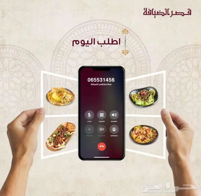 تصاميم اعلانات و لوقو يوتيوب احترافي اقل من 3 ساعات وهو جاهز 4