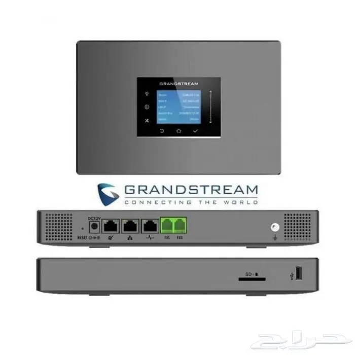 سنترال Yeaster IP ربط فروع 2