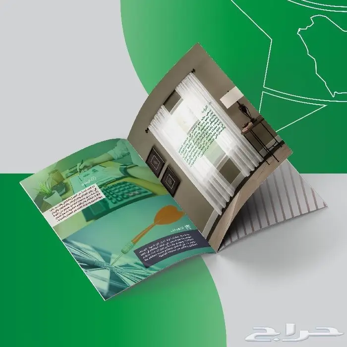 مصمم بروفايلات وهويات بصرية وشعارات خبرة 2