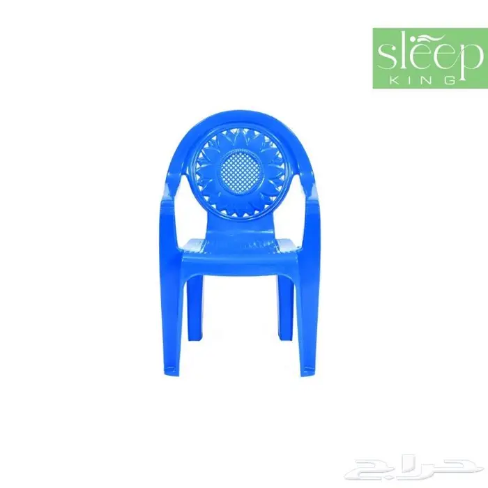 طقم كراسي اطفال 2