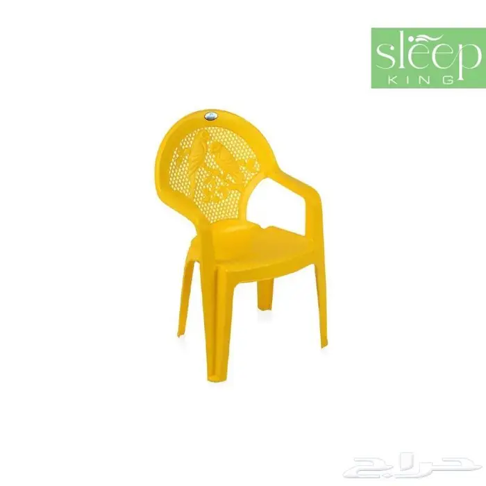 طقم كراسي اطفال 3
