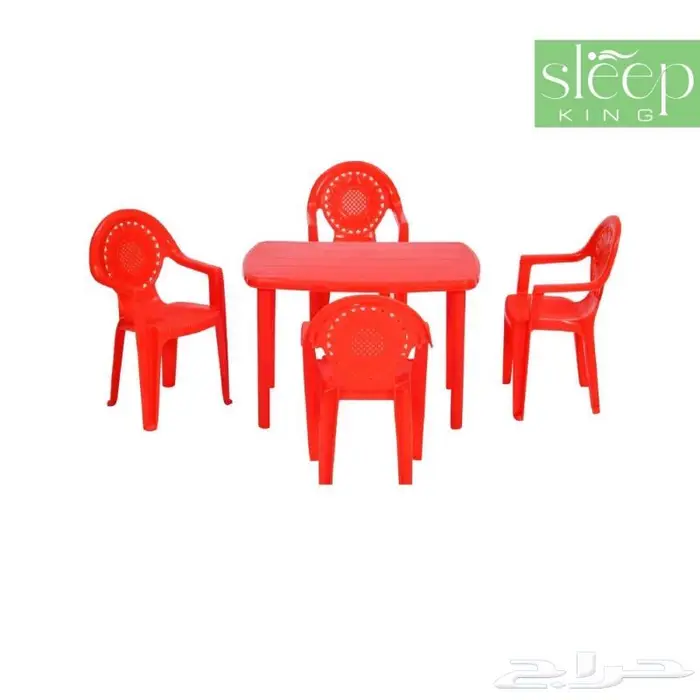 طقم كراسي اطفال 1