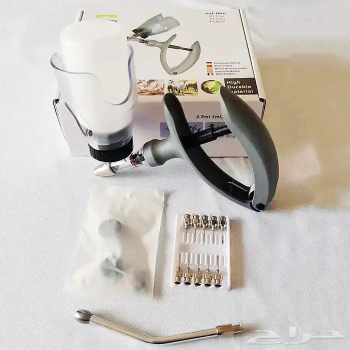 مسدس تحصين وتجريع الاغنام 1