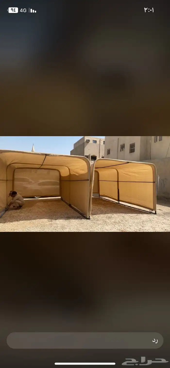 مضلت سيارة مضلات سيارات مضلا سياره 3