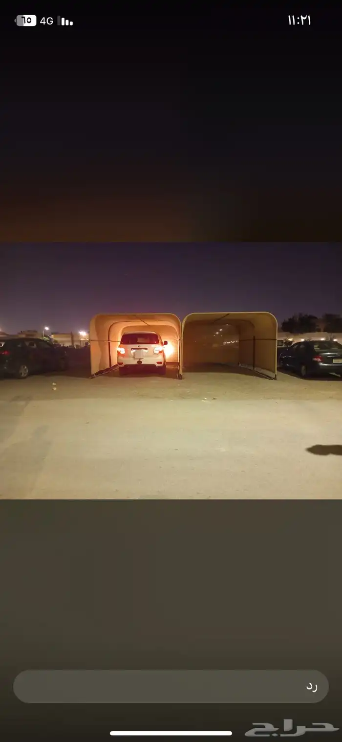 مضلت سيارة مضلات سيارات مضلا سياره 7