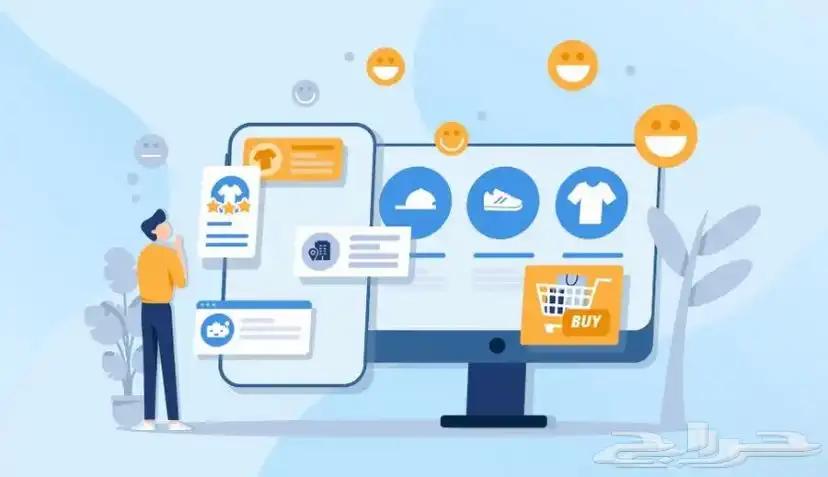 موقع اكتروني 0