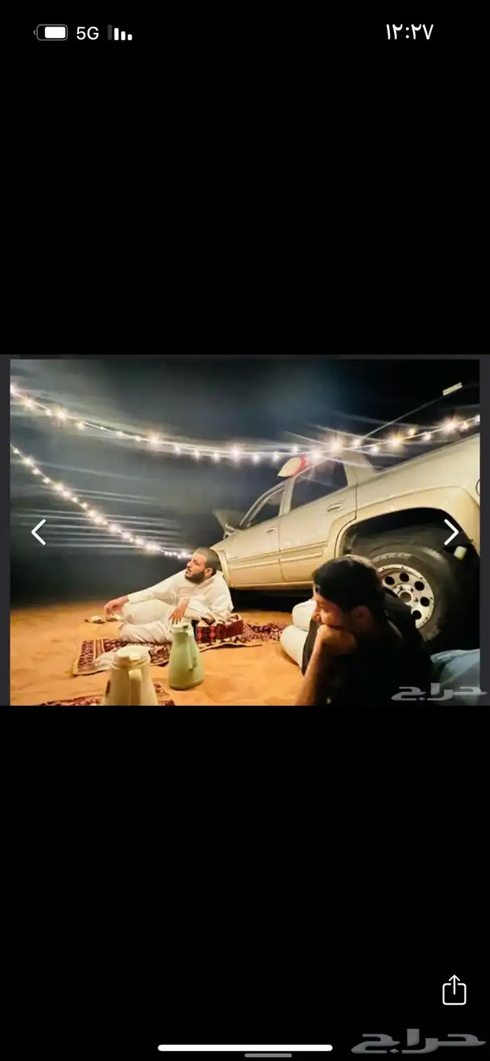 عقد لمبات رحلات المطور 220 و 12 فولت 2