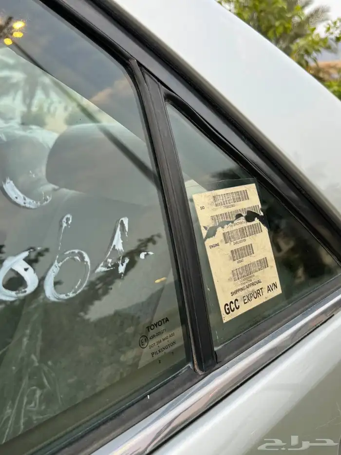 كامري 2006 ( مباع ) 46