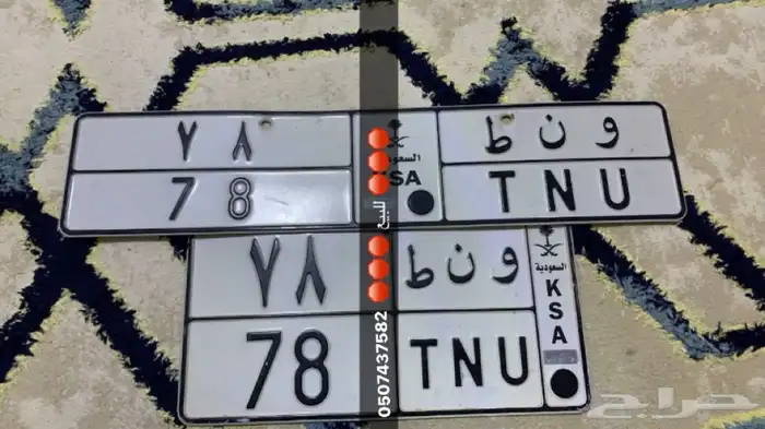 لوحه 0