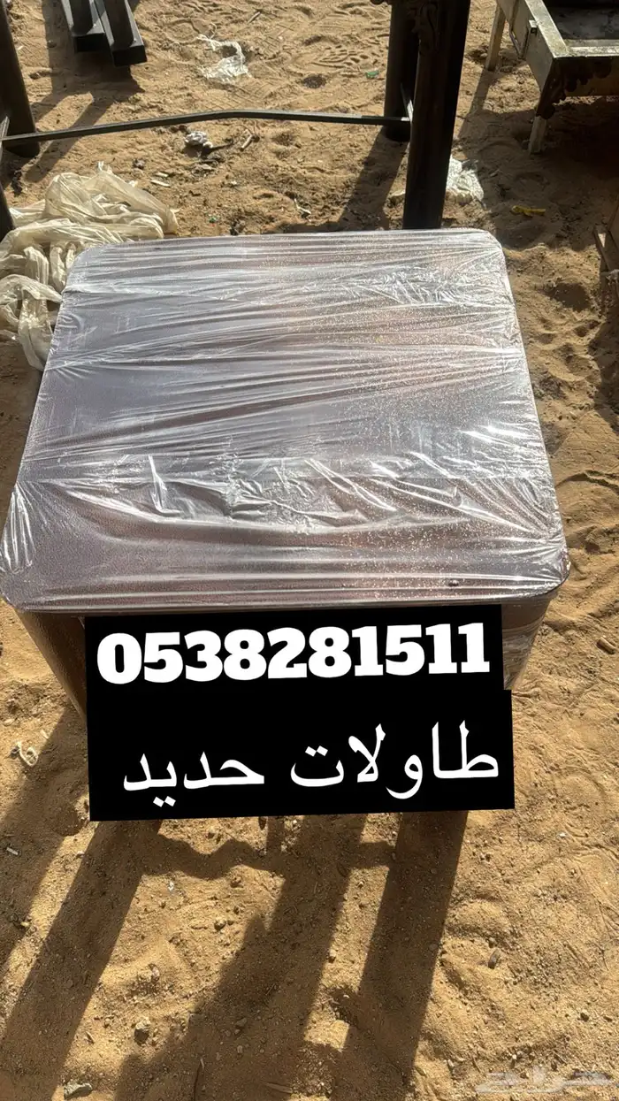 كراسي حديد كويتيه بجلسات عربيه فاخره 7