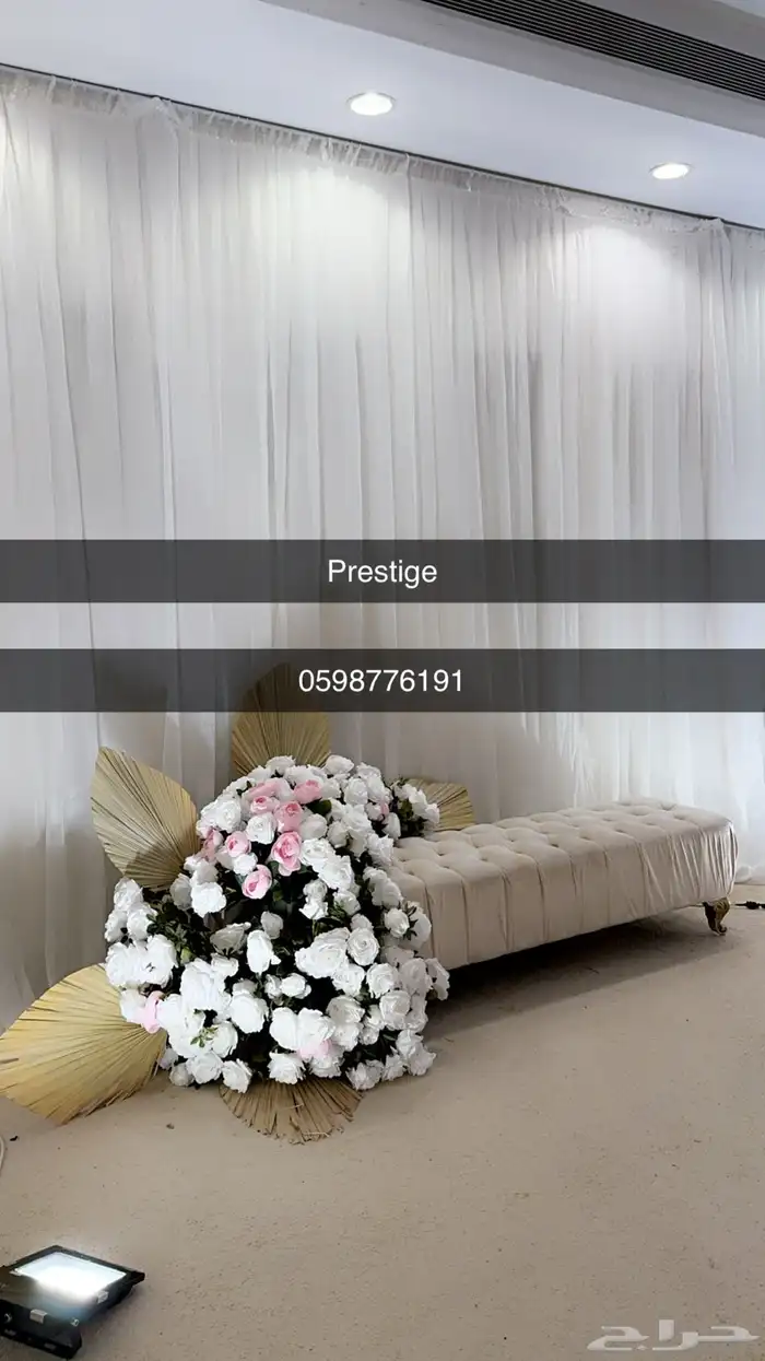كوش افراح للايجار 14