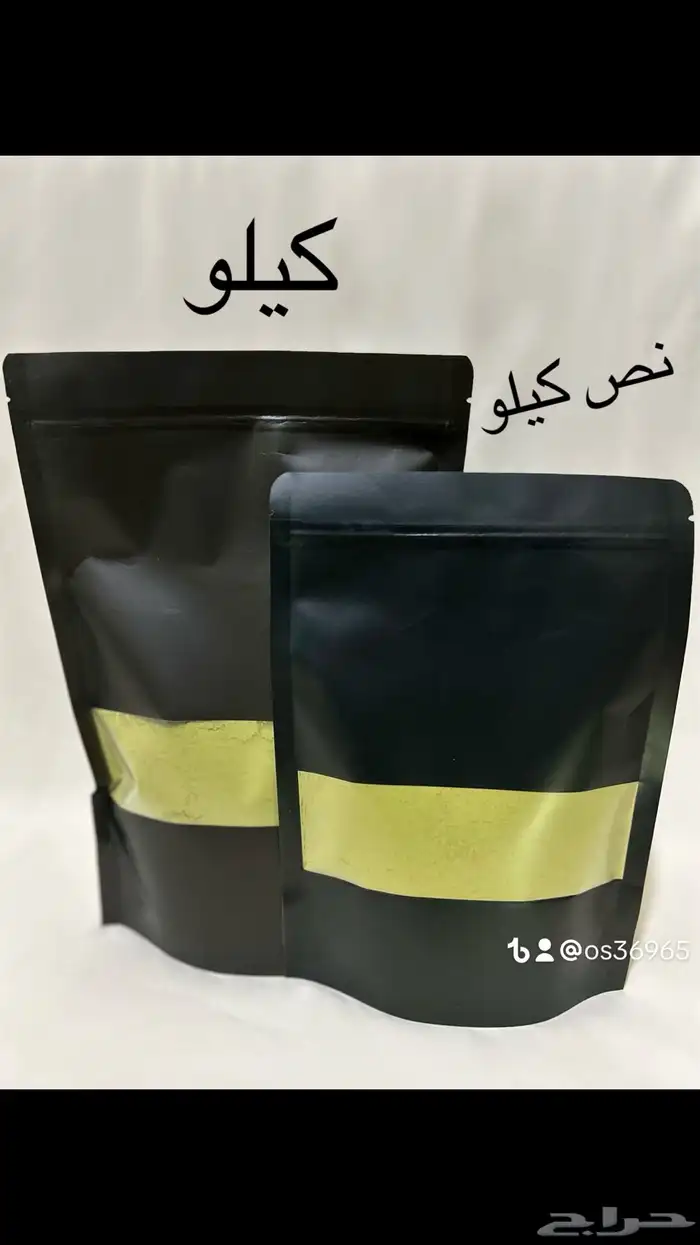 حنا ملكي 0