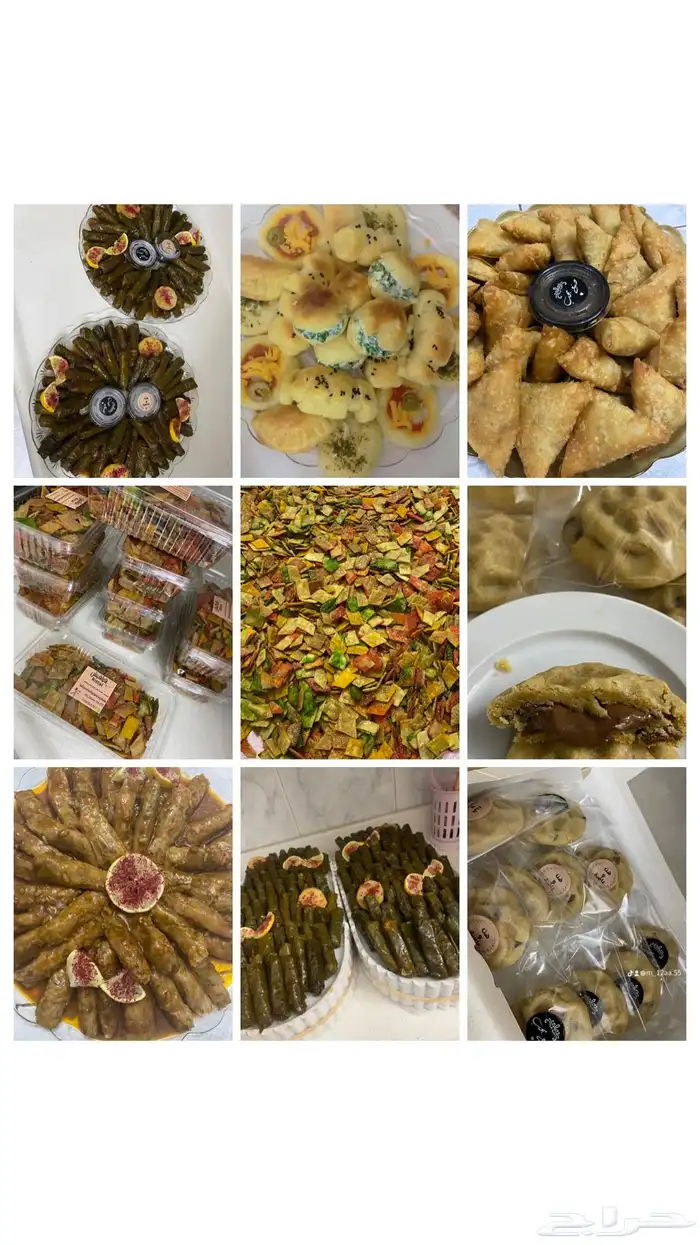 ورق عنب  ملفوف كوكيز قراقيش سمبوسه معجنات 23