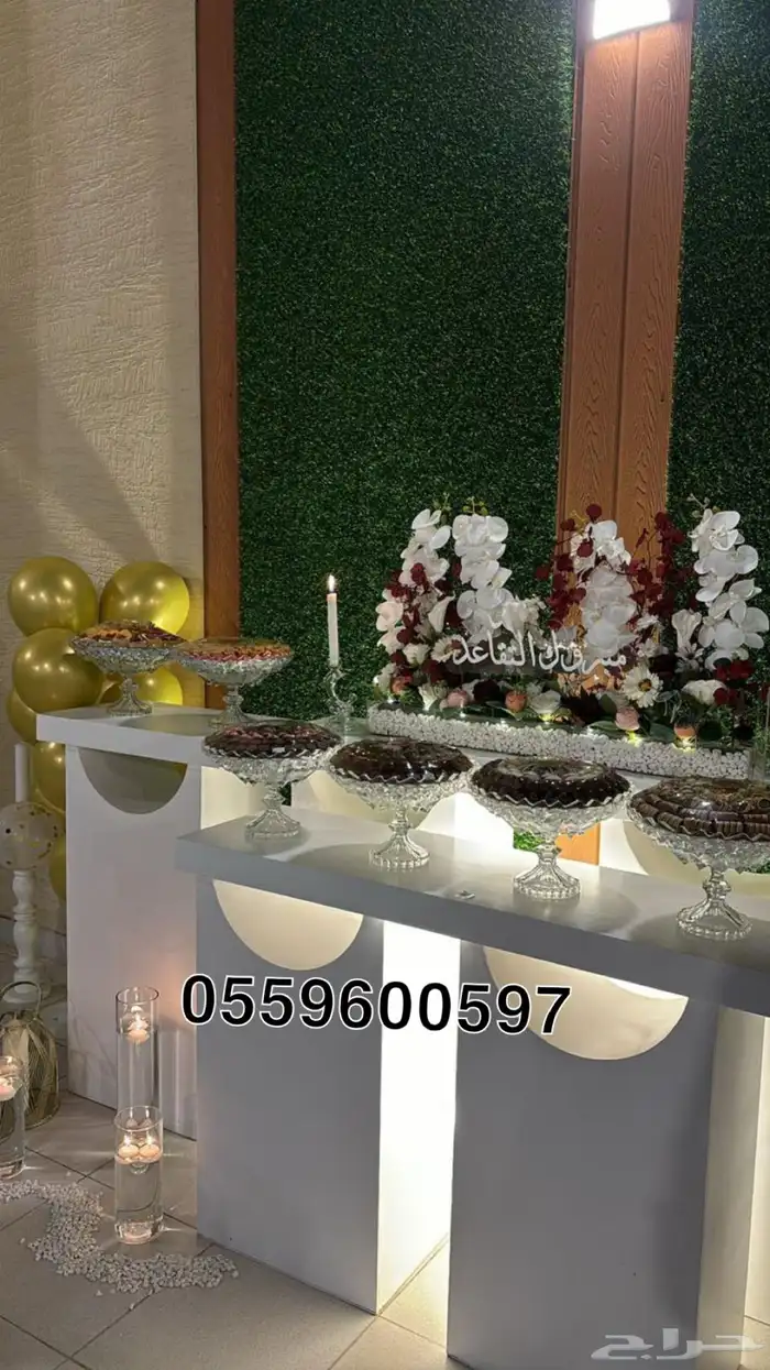 تنسق حفلات تخرج تنسيق مواليد. تنسيق كوش 33