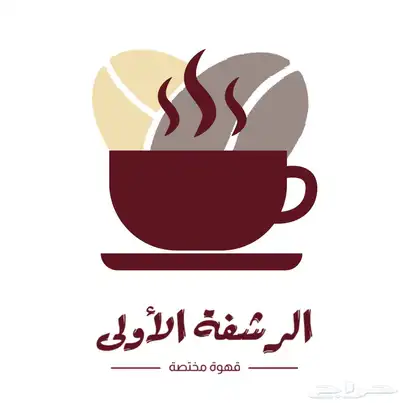 تصميم صور و فيديوهات بأسعار رمزيه 0
