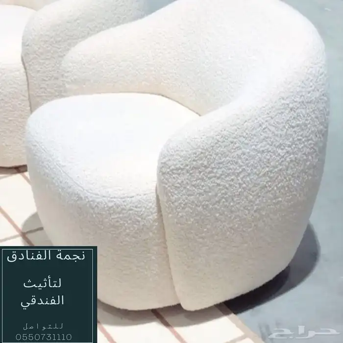 تأثيث فنادق وشقق مخدومة تاثيث كامل خشبيات ديكورات غرف نوم 14