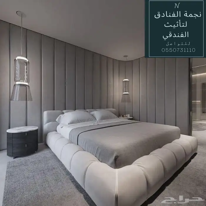 تأثيث فنادق وشقق مخدومة تاثيث كامل خشبيات ديكورات غرف نوم 13