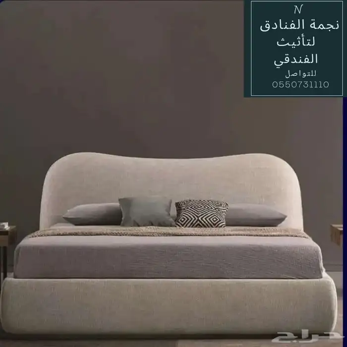 تأثيث فنادق وشقق مخدومة تاثيث كامل خشبيات ديكورات غرف نوم 12