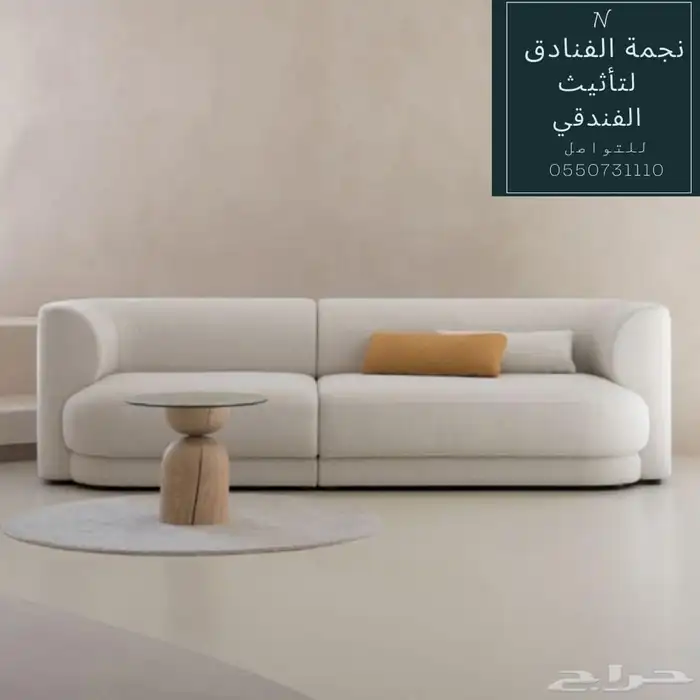 تأثيث فنادق وشقق مخدومة تاثيث كامل خشبيات ديكورات غرف نوم 17