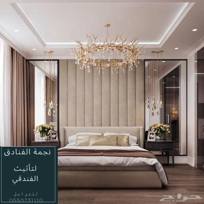 تأثيث فنادق وشقق مخدومة تاثيث كامل خشبيات ديكورات غرف نوم 15