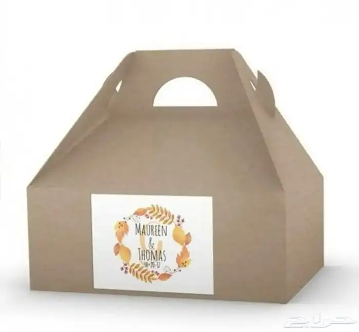 دعايه واعلان وصيانة حروف 21