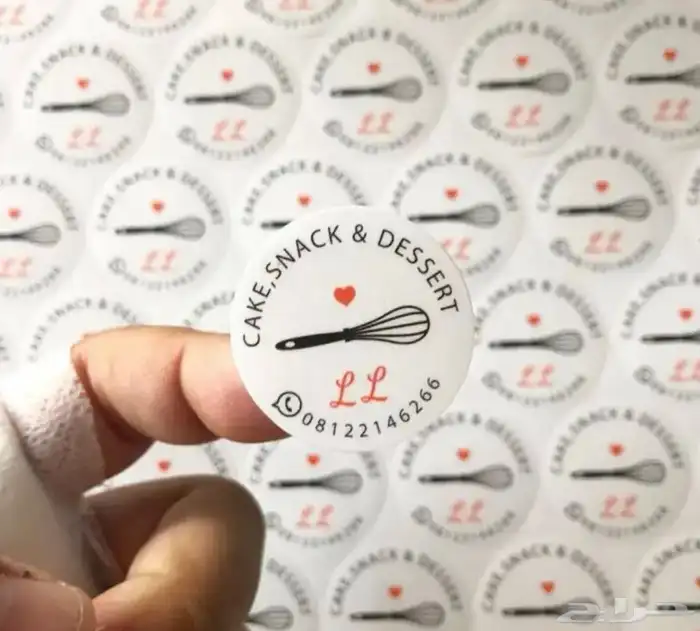 دعايه واعلان وصيانة حروف 17