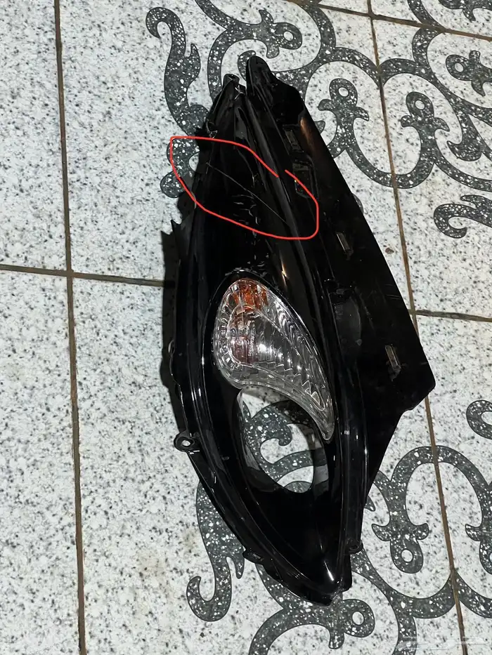 قطع هيبوزا 2
