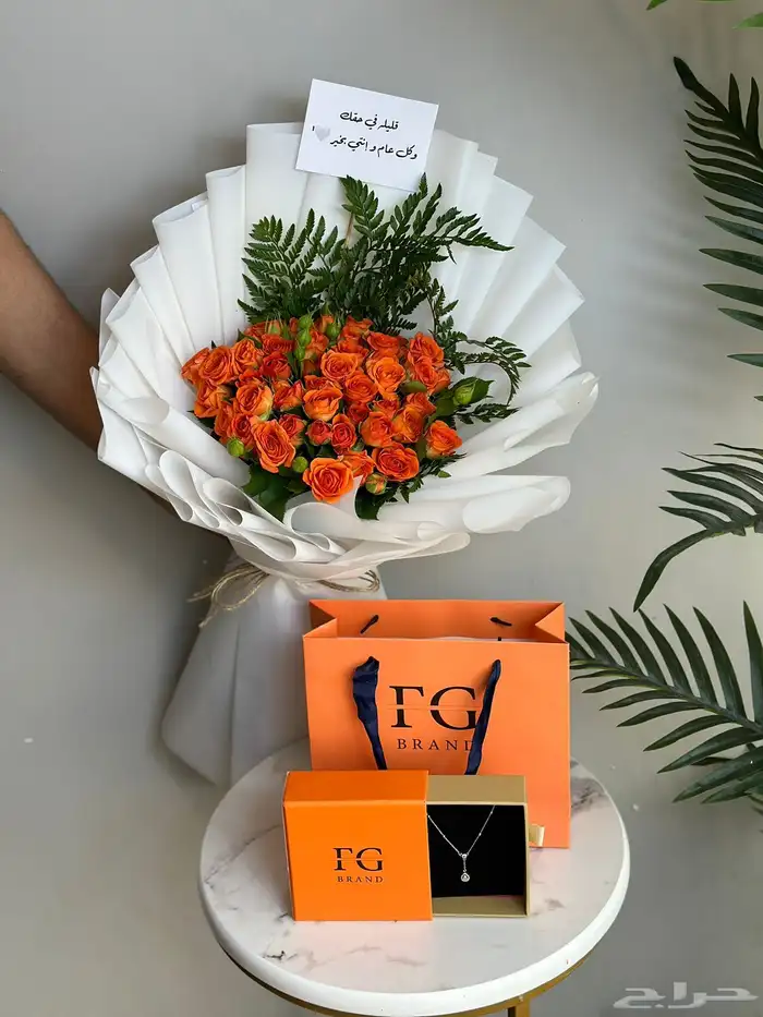 هدايا الرياض 3