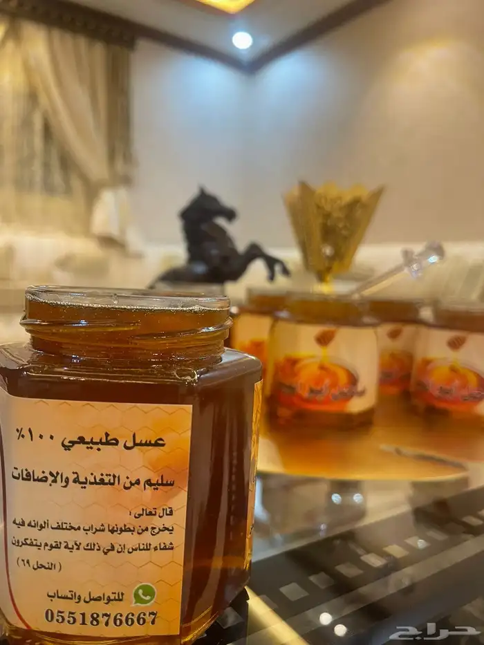 عسل صافي طبيعي 100 1