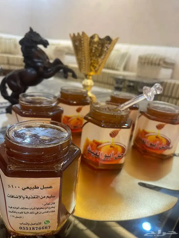 عسل صافي طبيعي 100 2