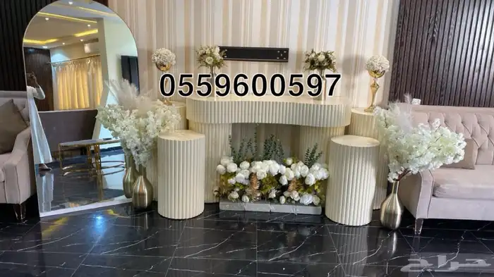 تنسق حفلات تخرج تنسيق مواليد. تنسيق كوش 29
