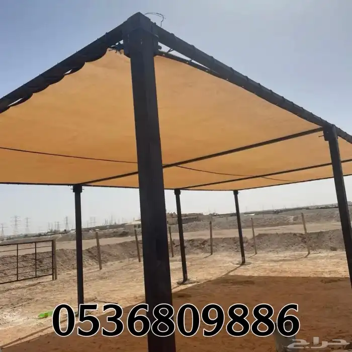 مظلات الابل او مظلات الحلال 8