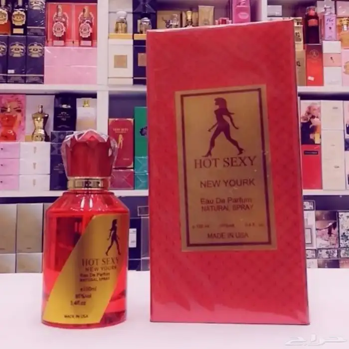 عطور 7