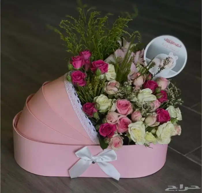 هدايا جده والدمام 5