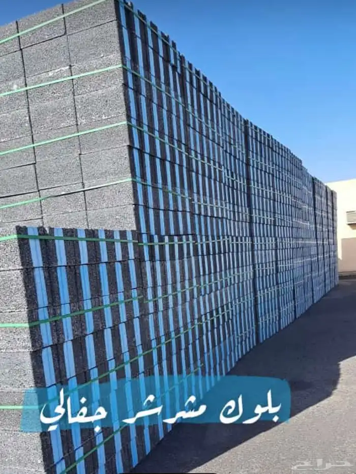 مصنع بلك 10