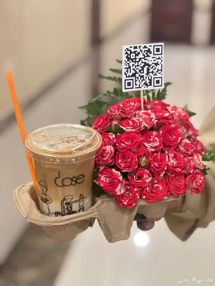 هدايا الرياض 7