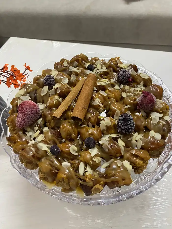 ورق عنب  ملفوف كوكيز قراقيش سمبوسه معجنات 64