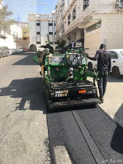 مقاول اسفلت 6
