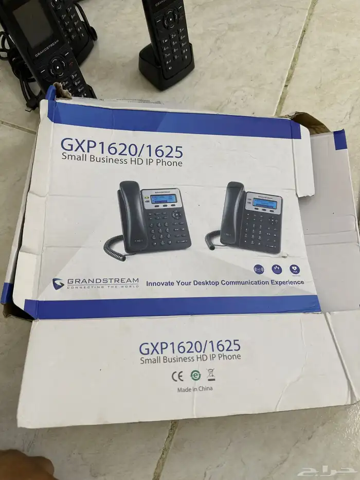 AVAYA تلفون أفايا افايا وتلفونات GRANDSTREAM 9