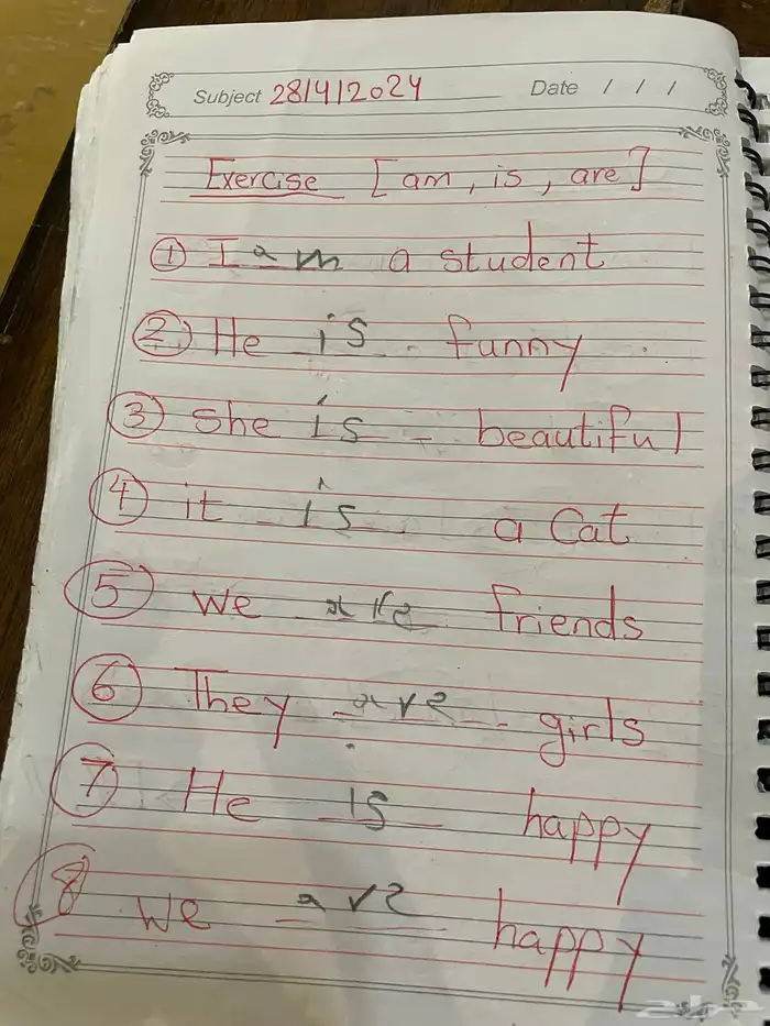 معلمة انجليزي و تأسيس 0