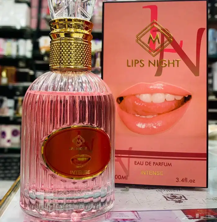 عطور 19