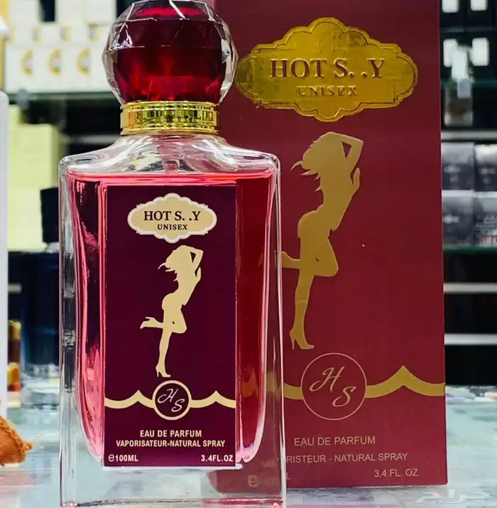 عطور 23