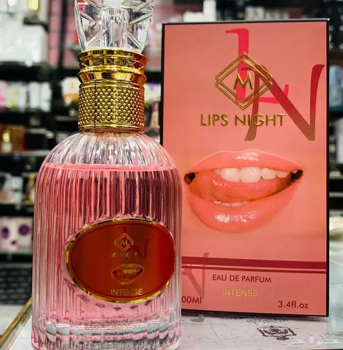 عطور 13