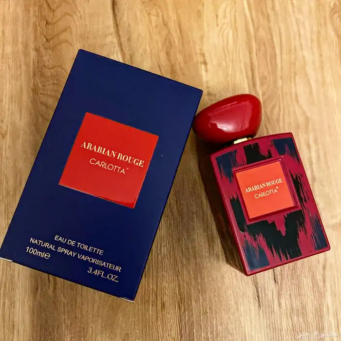 عطور 9
