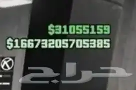 حساب قراند معدل بلكامل بمواصفات قوية سوني 5 و اكس بوكس 0
