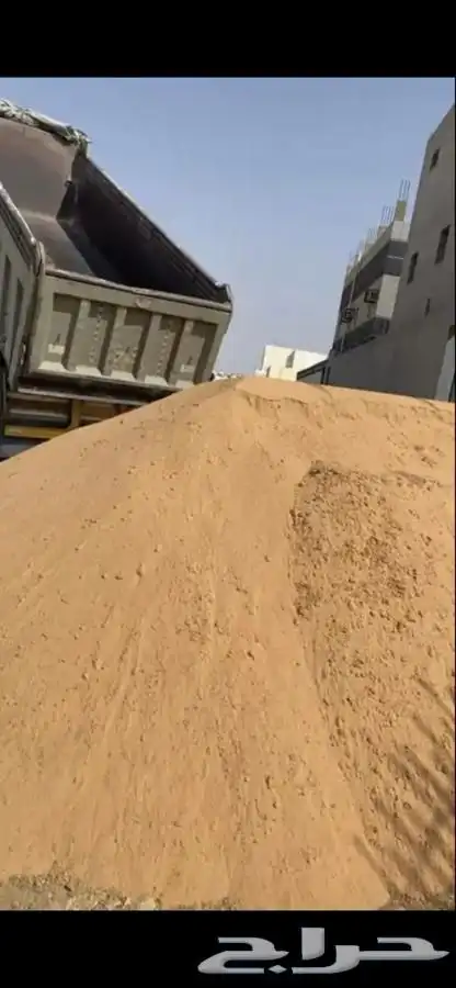 توريد طين وكنكري وبيسكورس وصبيز ورمل وترحيل مخلفات 0