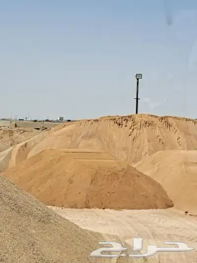 توريد طين وكنكري وبيسكورس وصبيز ورمل وترحيل مخلفات 2