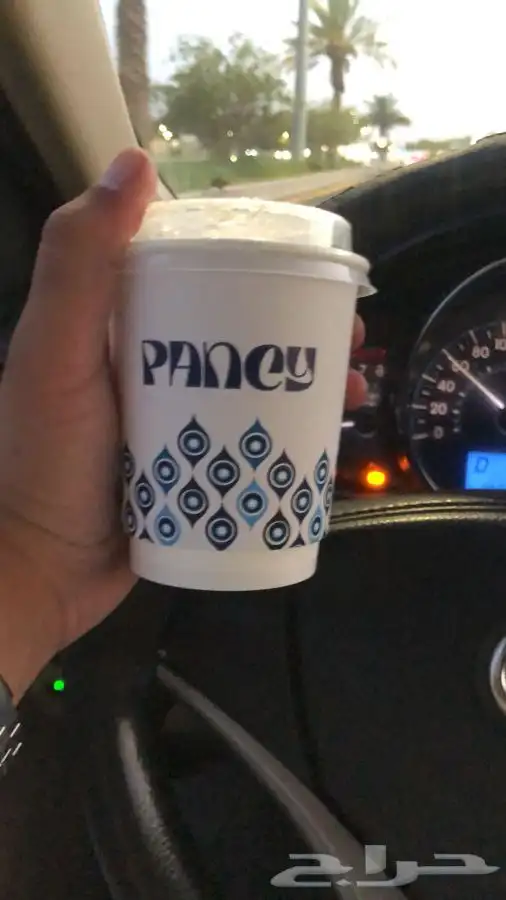 طباعة اكواب ورقية وبلاستيكية 7