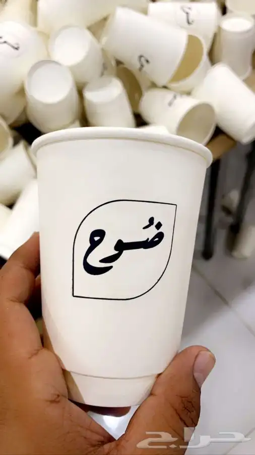 طباعة اكواب ورقية وبلاستيكية 0