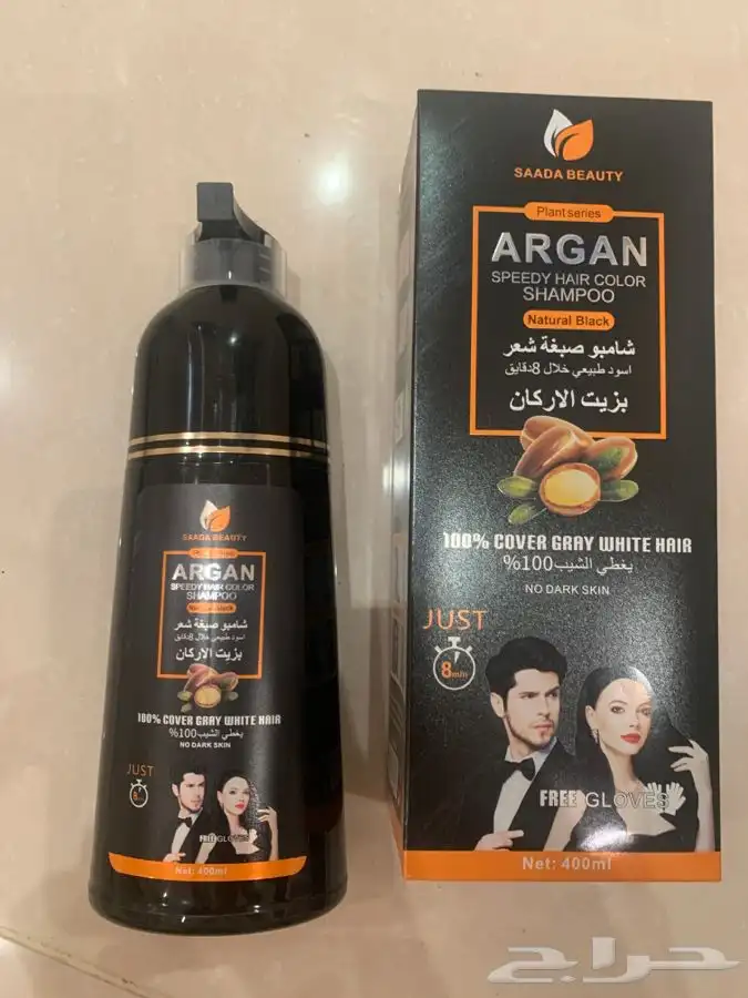 شامبو صبغه الشعر بزيت الاركان متوفر باللون الاسود والبني 4